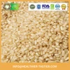 /product-detail/2017-best-band-hot-sell-rice-producer-for-rice-buyer-50035429369.html