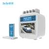 Hot Blue Public Mobile Phone Shared Charging Station for Business Bar Pub Hotel Cafe Restaurant With Advertising Screen