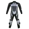Latest high quality One Piece Leather motorbike Motorcycle Suit Racing Suit Silver white with Hump Pakistan