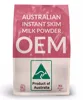 /product-detail/dj-a-australian-instant-skim-milk-powder-1kg-oem-50037438608.html
