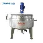 Tomato Sauce Electric Mixing Cooking Jacketed Kettle