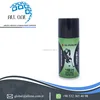 /product-detail/high-quality-deodorant-body-spray-for-women-62000060074.html