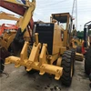Secondhand CAT 120K motor grader USED Caterpillar cat motor grader 120 with best price