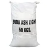 /product-detail/soda-ash-dense-light-sodium-carbonate-62008896852.html