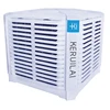 /product-detail/electric-portable-heavy-duty-keruilai-auto-drain-air-filter-industrial-evaporative-air-cooler-62001546107.html