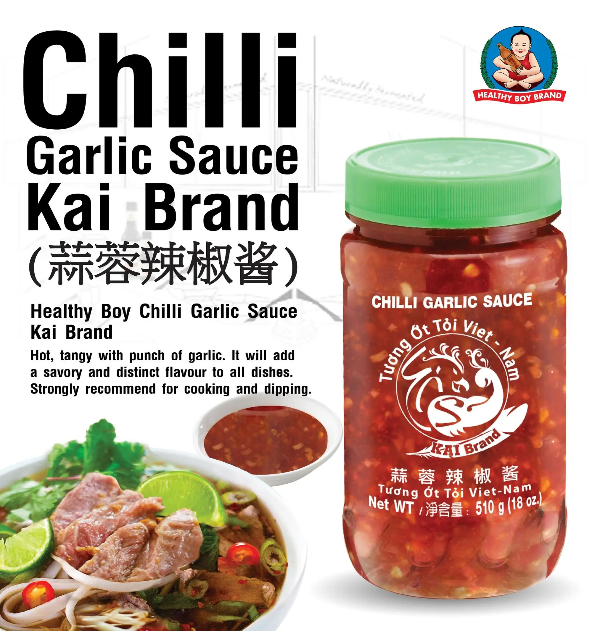 chili garlic sauce 530g