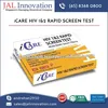 Home and Clinical Use STD HIV 1 and 2 Test Kit