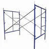 Steel H Frame Scaffolding For Sale (Frame Types of Scaffolds)