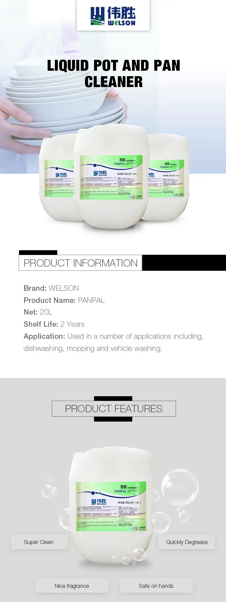 PANPAL-20L-01