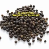 /product-detail/manufacturer-cheap-price-rate-vietnam-black-pepper-550-50030695814.html