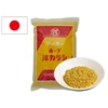 /product-detail/japanese-seasoning-brands-powder-mustard-50043313028.html