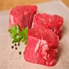 Lamb Meat HALAL FROZEN GOAT MEAT / LAMB MEAT