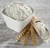 /product-detail/premium-grade-export-quality-wheat-flour-in-bag-25kg-50kg-50046172219.html