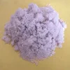 /product-detail/ferric-nitrate-crystals-50013215165.html