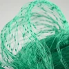 Blue 20g/m2 two needles nets for catching birds for vineyard best factory price