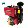 4 stroke electric starter small air-cooled diesel engine 15hp
