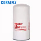 Truck Engine Cooling System Parts Water Filter WF2076