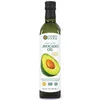 Avocado oil for sale
