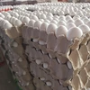 /product-detail/chicken-egg-62000741744.html