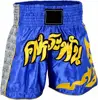Fighting Ring Muay Thai Shorts Boxing Shorts