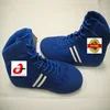 Wrestling shoes for mens. Perfect for mma, sambo any martial arts