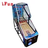 /product-detail/ifun-indoor-electronic-basketball-hoop-arcade-game-machine-for-mall-50045348324.html