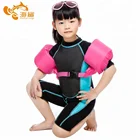 Child Learn to Swim swimwear life vest for Kids