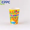 Custom Made Good Quality Single Wall and Double Wall Paper Cup For Hot and Cold Drink