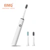 BMQ Electric toothbrush adult rechargeable toothbrush household ultrasonic automatic soft hair intelligent toothbrush