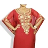 /product-detail/partywear-design-kaftan-dubai-abaya-28-13--50046910426.html