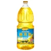 100% Refined Ukraine Sunflower Oil for Sale / russian sunflower oil / kosher sunflower oil