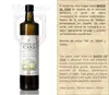 /product-detail/extra-virgin-olive-oil-from-spain-olive-oil-bottles-glass-bottle-or-pet-bottle-organic-extra-virgin-olive-oil-62004421586.html
