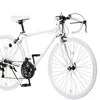 Japanese used bicycles - city bicycle Straight 27 inches Man bikes Japan
