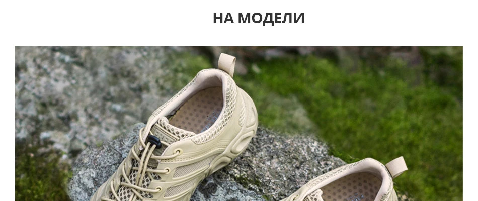 shoes_13
