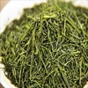 Japanese Organic Sencha Green Tea 1kg Bulk Bag