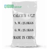 /product-detail/high-quality-price-for-calcium-nitrate-ca-no3-2-60671212822.html
