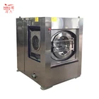 industrial laundry washing dewatering machine price