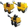 double drum new road roller price ,self-propelled vibratory road roller ,china road roller