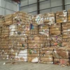Bulk Waste Paper scrap (Occ, Onp, Oinp, Yellow Pages Directories, Omg, A3 / A4 Waste Office Paper) for sale