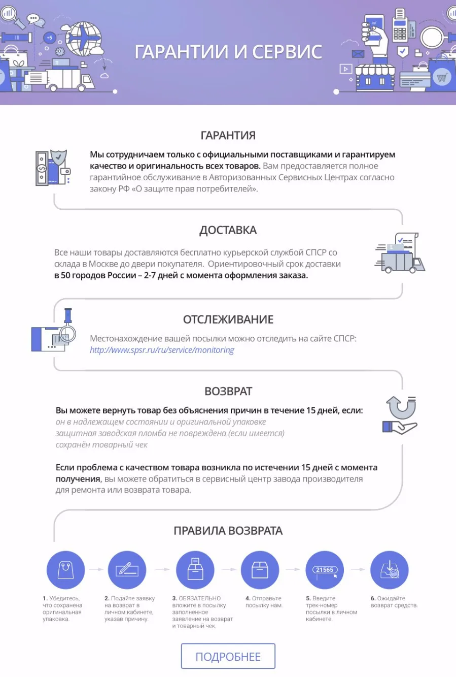 UTB8Xi3TcgQydeJk43PUq6AyQpXas