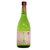 /product-detail/japanese-premium-quality-rice-wine-with-beautiful-glass-bottle-50039780593.html