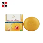 Cheap Aromatherapy Anti-Bacterial Laundry Soap Bars 120g