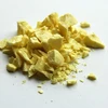 /product-detail/industry-sulphur-powder-price-62001599174.html