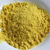 /product-detail/yellow-mustard-powder-exporter-50010351771.html
