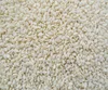 100% Certified Natural White Sesame Seed at Low Market Price form Best Farms