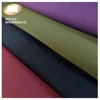 Nylon invista tactel spandex plain dyed knitted french terry fabric