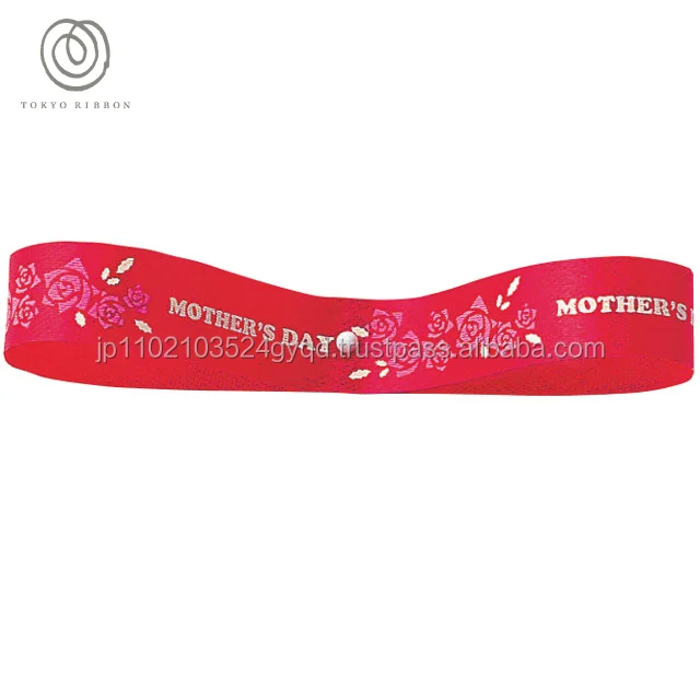 original and tasteful mothers day gifts design printed ribbon