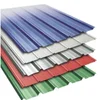 Box Profile Roofing Sheets, Box Profile Galvanized Steel Roofing, Corrugated Roofing Sheet
