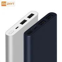 New Xiaomi Mi 10000mAh mobile power bank 2 Dual USB Output Two Way 5V/9V12V Quick Charge 18W for mobile phone
New Xiaomi Mi 10000mAh mobile power bank 2 Dual USB Output Two Way 5V/9V12V Quick Charge 18W for mobile phone