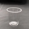 Disposable PET Clear Plastic Cup 8oz